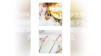 MDX-0238-04_時間停止器_嚴厲女上司竟是個騷貨官网文冰冰