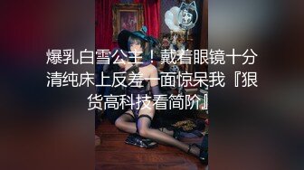 骚妈女上位全自动