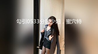 [MP4]麻豆传媒映画最新国产AV佳作 MD0145 美艳后母的诱惑-苏语棠