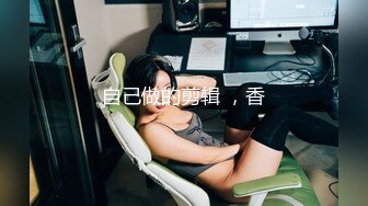 [MP4/ 1.06G] 知名女优麻豆女神吴梦梦带你直击AV拍摄现场 激情爆操3P大战