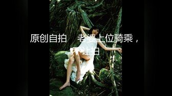 《淫乱派对秘️多人运动》大佬们的精彩生活 双飞极品姐妹花 小母狗体验多跟肉棒的快感 被干的哭腔呻吟极度淫骚 (3)