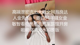 -大圆脸乖乖女无毛一线天馒头逼可不多见堪称绝世好B