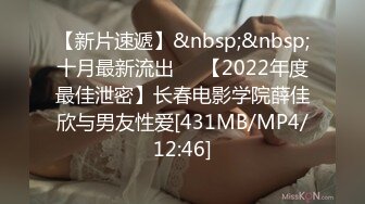 这小娘们真是骚【黑色诱惑妹妹】新女神下海!超级可爱~抠穴自慰~狂撸!，小腰扭得真带劲 (2)