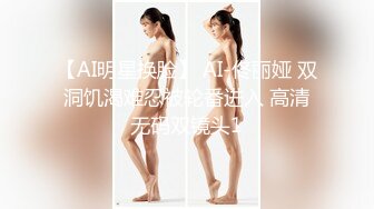 清纯漂亮的美女被土豪带入酒店狂操 口活好逼逼紧实