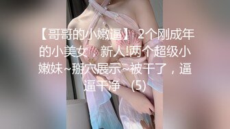 颜值和口技均一流的妹妹 红色高跟鞋丝袜足交口爆