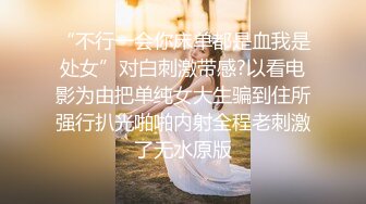 极品白嫩美少妇酒店被操-敏感-御姐-怀孕-大鸡巴