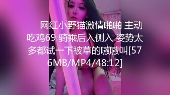 [MP4/3.42G]【极品性爱泄密大礼包11】数百位网红良家母狗性爱甄选 淫乱女狗群交乱操 女神篇