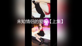 放假和女友来一炮