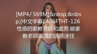 四月最新流出厕拍大神潜入 夜总会KTV女厕后视角偷拍白色短裙美眉蹲着尿不出站起来尿