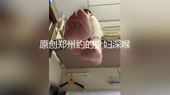 极度反差~揉逼自慰~超漂亮【04年艺校学妹】超大合集 【190V】 (157)