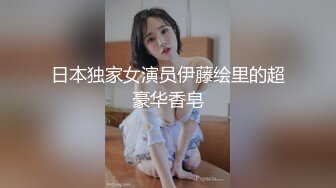 视频课程：晨勃（晨爱）攻略