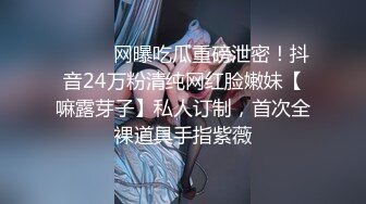 [MP4]大眼睛网红妹妹！一线天干净粉穴！捂着脸道具自慰，翘起美臀跳蛋塞穴拉扯，张开双腿对着镜子