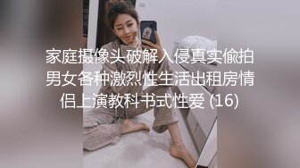 【新片速遞】开着车被美女吃着鸡 这样开车是不是不会犯困啊 前面七百米有违章拍照 看男子表情明显有点紧张[125MB/MP4/01:42]