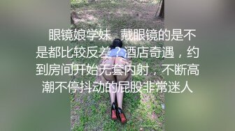 哥哥好坏~~萝莉小妖Ts-Jieun：妹妹在安静看书、非要来挑逗，坏死了，强行爱爱一波 又羞又讨厌~