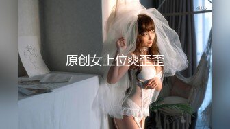 [HD/0.9G] 2024-07-01 MTH-0109 麻豆傳媒 窈窕欲女嬌豔欲滴