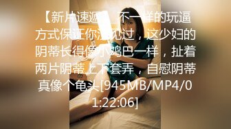 [MP4/962MB]星空無限傳媒 XK8164 公路皇後 網紅女機車手被強行插入淫液不斷噴射 七月