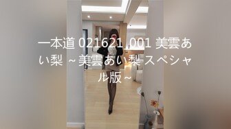 3月流出酒店偷拍❤️纹身小哥和女友晚饭后开房激情搞了一个多小时貌似也没射女友很不耐烦