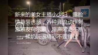 东京热素人约拍系列YOIS,(16)