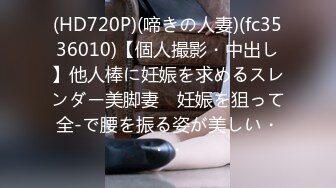 焦点jdsy-078女优用身体满足导演的欲望