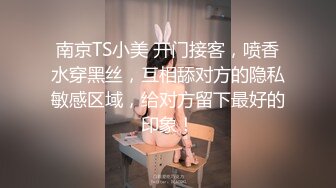 最新天花板萝莉女友▌粉色情人▌Cos碧蓝航线 小嘴吸吮肉棒真是一绝 弯屌征服白虎鲜鲍羞耻迎合抽送