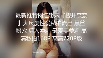 露脸胖嘟嘟的00后性奴骚比又来找我了 打电话做 做着软了