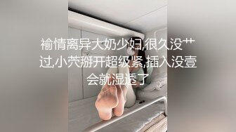 [MP4]STP30469 國產AV 杏吧傳媒 極品人妻慘遭無良醫生算計委身求全 思思 VIP0600