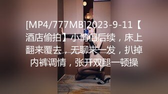 010夫妻做spa按摩帝都夫妻情侣