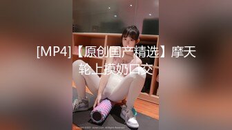 露脸才是王道！万狼求档OnlyFans可盐可甜性瘾女友yuukoo私拍~调教打炮紫薇私处超嫩 (15)