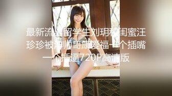 末班车意外偶遇W荡妇！ VOL.2 Natsu & Rina 被对面座位来拍内裤的美腿女人诱惑勃起时多次夹心状态被干