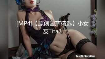 漂亮美女69吃鸡啪啪 不要拍我脸 自己看 有点痛好久没有做了 我不会 妹子不会上位骑乘 被大肉棒无套输出 射了满满一脸