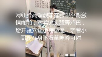 [MP4]露脸口爆69女仆咖啡厅为您服务全程大尺露脸69传教母狗趴