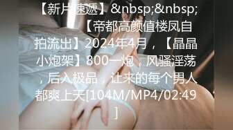 海角社区叔嫂乱伦??刚拖完地的嫂子被我疯狂抽插，翘臀夹着大长白腿，疯狂抽插累到抽筋