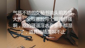 穿古装纱衣小姐姐被摄影师大肉棒狂草 还说 不要拍我 你要干嘛[MP4/800MB]