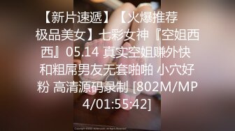 最新推特极品肥臀网红少妇@@sherry大尺度性爱私拍流出 淫荡网红饥渴少妇的性福周末高清720P原版 (2)