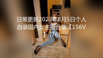 【HUL-018】旧上海四女子往事第2集