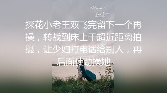 后入大屁股女友，第一次上传。