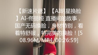 无水印[MP4/152M]1/14 高颜黑丝眼镜伪娘比女人还女人操逼表情超级妩媚颜射一脸VIP1196