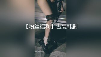 【重金自购】【价值千元】各大论坛网站流出的真实自拍-高清无水印（第八部）