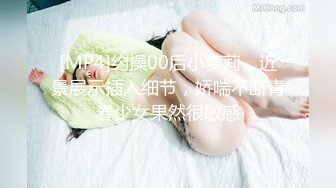 美容养生会所 保养到敏感部位让少妇痒到受不了