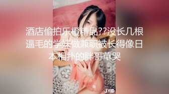 泉州夫妻自拍