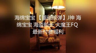 终究反差婊，大眼睛清纯露脸女神【钦儿】表里不一私下是男人的小母狗，露出啪啪道具紫薇