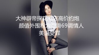 潍坊小母狗让我使劲打她屁股