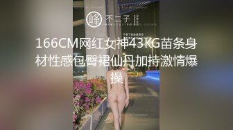 【天仙下凡妖】Ts彤彤 清纯脸蛋，性感蕾丝包裹漂亮奶子，连客官都忍不住夸好看，掏出大鸡巴给美妖各种舔，享受的不行，狠狠修理骚逼！