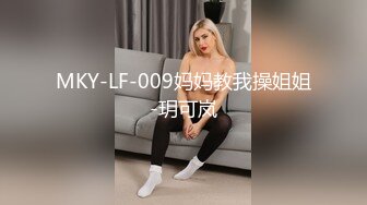 七月最新魔手外购精品厕拍高级夜总会女厕偷拍美女尿尿女神级美女换衣