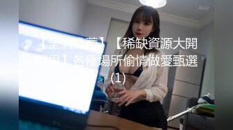 骚女求加精,