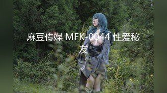 ✿最新❤️网黄女神✿ 极品蜜汁白虎神鲍尤物▌娜娜▌风骚妈妈勾引儿子 极限挑逗地狱龟头责 丰臀桃尻蜜穴强制榨精