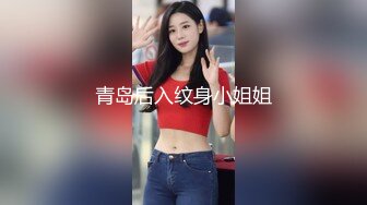 人美逼遭罪 后入骑操美艳教师超多汁骚淫穴 性感诱惑高跟鞋 灰丝美长腿