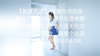 Al&mdash;杨颖 女神颜射性爱