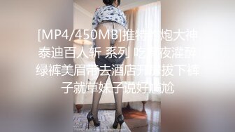 舔鸡巴的大四学姐太骚了完整版+q看简界