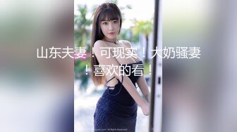 CB站臀控主播（asya_sweet）完美姿势美穴被炮机玩爆最新合集【13V】 (7)